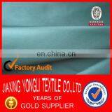 150T Silver Taffeta for Car Cover Fabric thumbnail-1