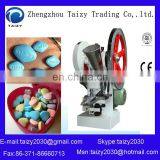 China Economical Small Type Pill Tablet Press thumbnail-2