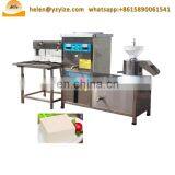 Automatic Soya Milk and Tofu Press Grinding Making Machine Equipment for Sale thumbnail-5