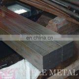 GB Q235B Mild Steel Round/square Bar for Construction thumbnail-4