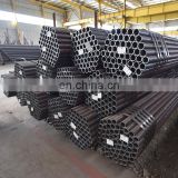 ASTM A210 ASME SA210C seamless carbon steel pipe