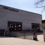 Shanghai Da Ao Safety Protection Equipment Co.,Ltd company overview - view 1 thumbnail