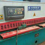 WEILI QC12Y Shearing Machine