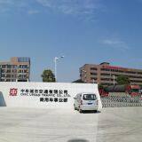 Hubei Chusheng Automobile Co., Ltd. company overview - view 1 thumbnail