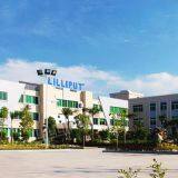 Zhangzhou Lilliput Electronic Technology Co.,Ltd company overview - view 1 thumbnail