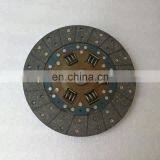 Clutch Disc P1161030002A0 For Foton Tunland Embrague Clutch Kit thumbnail-6