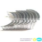 for Toyota 3S-FE 5S-FE Engine Crankshaft Main Bearing 11701-88360