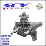 Auto Water Pump For GM GMB:GWG-82A GMB:130-1820 AIRTEX:AW5077