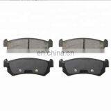 Brake Pads for DAEWOO OE D1036 GDB3348 96405131