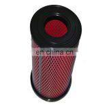 Factory Supply Auto Parts Japanese Car Air Filter Fa1884 16546-9s000 With Good Quality thumbnail-2