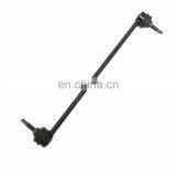 Front Axle Stabilizer Rod Stabilizer Link Sway Bars for Buick Allure LaCrosse for Chevrolet Uplander Pontiac Montana 15851956 thumbnail-1