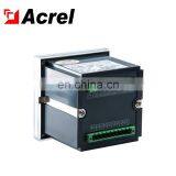 Acrel ARCM200L-J12T4 Multi Channel Residual Current Electrical Fire Monitoring Detector 12 Channel Leakage Current Power Meter thumbnail-2