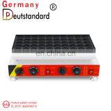 Baking+Equipment Commercial Pancake Maker Electric Muffins Machine With CE for Sale thumbnail-4