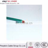 Chinese Top Quality Aluminum Conductor Pvc Insulation Electrical Wire thumbnail-4