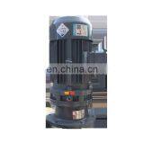 Factory Supply 200Litre PE Plastic Water Mixing Tanks With 2.2kw Mixer thumbnail-3