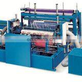 REHOW Raw and Wet Fabric Rope Opener Machine thumbnail-3