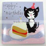 2016 wholesale cheapest Europe style custom happy birthday greeting card