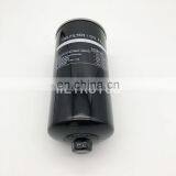 Excavator Oil Filter 7381111 738111123 10297295 thumbnail-4