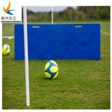 Football Training Rebound Plate Soccer Rebounder Board thumbnail-2