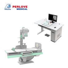 HF Digital Radiography & Fluoroscopy System PLD6600D thumbnail-1