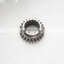 MF 135 Tractor Parts Gear thumbnail-3