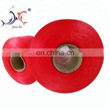MFP Polypropylene Filament Yarn