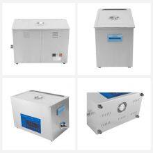 Tullker Degas Ultrasonic Cleaner With Dual Frequency Engine DPF Automotive Parts Ultrasound Tank thumbnail-2