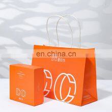 Custom Luxury Modern Jewelry Packaging Pouch and Box Set