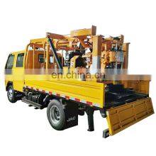 Ground Water Well Drilling Machine Hydraulic Diesel Water Well Rock Drilling Rig Machine thumbnail-1
