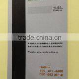 Magnetic Stripe Cards by Factory