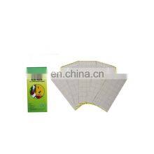 Garden Insect Glue Traps Pest Control Traps Fly Glue Paper Board thumbnail-3