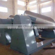 Model VI Series Forced Stirring Powder Mixer Mixing Machine thumbnail-3