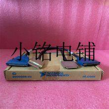 SHC68-68-EPM National Instruments thumbnail-3