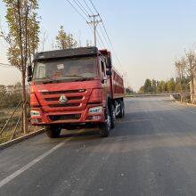Secondhand Cargo Truck 8X4 SinoHowo Dump Truck Chinese Supplier For Sale thumbnail-5