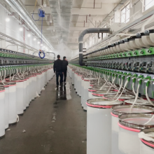 Wenzhou Yingte Textile Co., Ltd company overview - view 1 thumbnail