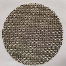 Rose Goldmetal Braided Decorative Netdecoration Netaluminum Plate