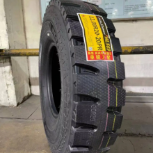 Xingyuan explosion-proof vacuum tire 12.00R20 Hao Lu Hilo 569 pattern, factory straight hair