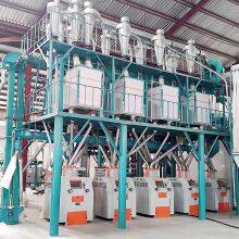 Maize Flour Mill Machine Corn Flour Machinery Maize Milling Plant For Sale thumbnail-3