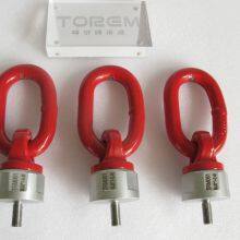 TOREM Universal Rotating Ring Lifting Ring Rigging Lifting Point thumbnail-4
