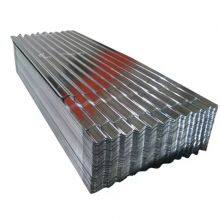 Galvanized Corrugated Roofing Sheet thumbnail-5