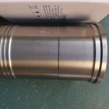 All Kinds of Chinese Buses Parts & Accessories Bus Cylinder Linner 1002-00114 Original Spare Parts thumbnail-5