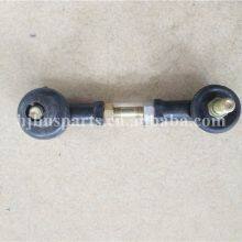 Guangzhou Trading New Bus Price Bus Adjustment Lever Assembly thumbnail-2