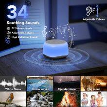 White Noise Sound Machine With Night Light for Babies With 34 Mixable Soothing Sounds Baby Christmas Gift thumbnail-5