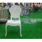 2015 Pretty Ivory Wedding Chair /hotel Chair thumbnail-2