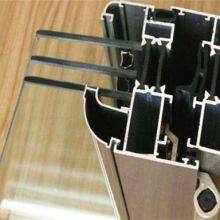 AKLU Extruded Aluminum Profiles thumbnail-2