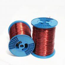 Aluminum Winding Electric Wire Professional Manufacturing Factory Prices AWG Enameled Electrical Electric Wires ISO9001 Certification thumbnail-4