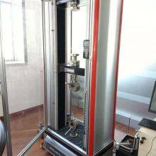 ISO ASTM 2020 Computer Contronlled Electronic Universal Testing Machine/utm Testing Instrument thumbnail-4