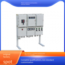 Meirun Explosion-proof Positive Pressure Ventilation Variable Frequency Cabinet, Carbon Steel Electric Control Box With High Protection Level for Isolating Hazardous Environments thumbnail-5