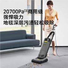 KARCHER CV30/1 Upright Carpet Sweeper With Powerful Suction and Low Noise thumbnail-2