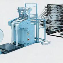 Durable Ribbon Loom Machine for Jumbo Bag Lifting Belt and Woven Webbing Production thumbnail-3